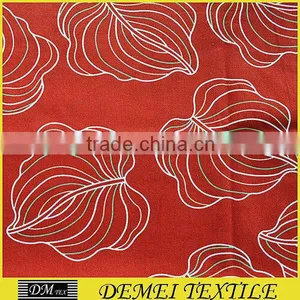 Woven Patterns Fashion Design China Wholesale Fabric thumbnail-1