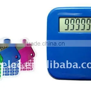 Rotating Calculator thumbnail-1