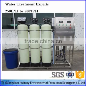 Hot Sale Reverse Osmosis Water Treatment System thumbnail-2