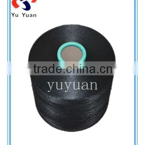 Polyester Yarn DTY thumbnail-3