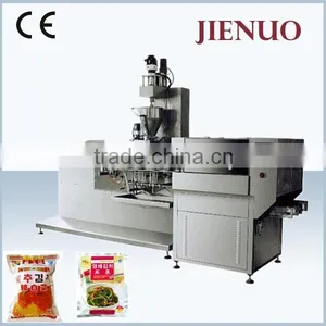CE Approved Vacuum Packing Machine for Plastic Bags thumbnail-1