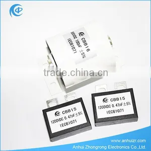 dc ac Impulse Welder Capacitor thumbnail-3