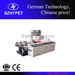 Small Size 12-32mm PVC Pipes Production Line thumbnail-1