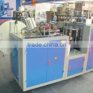 Automatic Paper Cup Making Machine for Drink Coffee and Milk Use (skype:sophiezf3) thumbnail-3