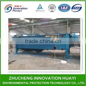 Air Flotation and Sedimentation Equipment,oil Water Separating Machine thumbnail-1