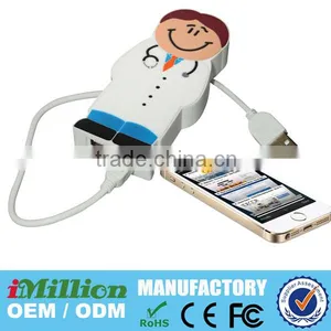 Doctor Shaped Mobile Charger Custom Mobile Power Bank thumbnail-1