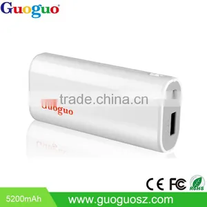 Top Selling Mobile Phone Rechargeable Power Bank 5200mAh for IPhone and Samsung thumbnail-1