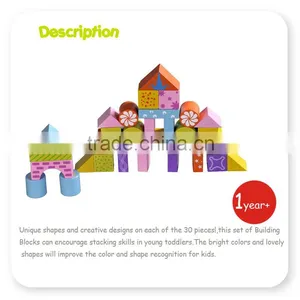 Round Wood Blocks for Boy thumbnail-2