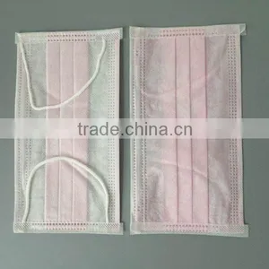 Disposable Face Mask Machine Made Bulk Nonwoven Face Mask thumbnail-3