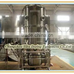 Aluminum Sulfate Fluid Bed Granulator thumbnail-1