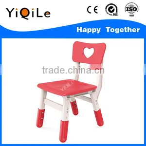 Love Shaped Infant Table Kid Classroom Chair Kid Furniture for Children thumbnail-1