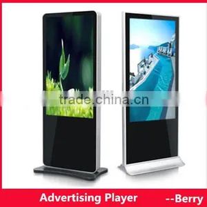 Full hd Media Player,advertising Player,lcd Advertising Player thumbnail-1