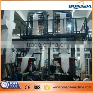 SJ-FM Single Screw Double Die Head Film Blowing Machine thumbnail-1