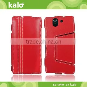 New Leather Cases for Xperia z thumbnail-1