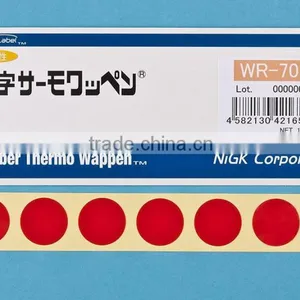 Reversible Temperature Sticker/1 Level/Digital Indication/Multiple Use thumbnail-1