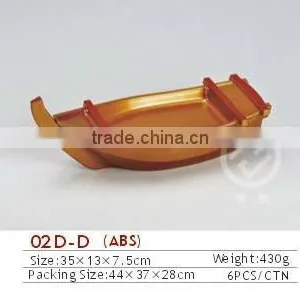 Plastic Dragon Boat Container thumbnail-1