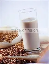 Soy Protein Isolate for Beverage thumbnail-2