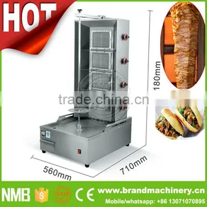 High Heating Efficiency Gas Shawarma, Doner Kebab Making Machine, Chicken Doner thumbnail-3