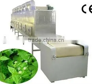 Full Autumatic Herbs Microwave Dryer/sterilizer for Endothelium Corneum Gigeriae Galli thumbnail-4