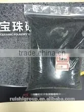 Competive Price Ceramic Foundry Sand thumbnail-2