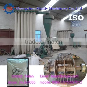 Finely Processed Timber Crusher 0086-13703827012 thumbnail-1