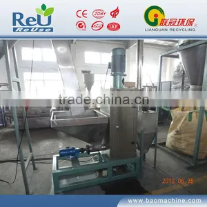 Vertical Dewatering Machines thumbnail-1