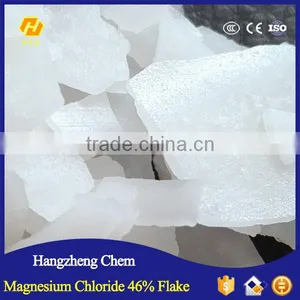 Magnesium Chloride Hexahydrate Flakes thumbnail-3