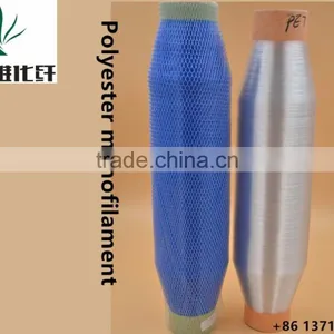 0.20mm Polyester Black Anti-flame Monofilament Yarn Braided Expandable Sleeving Electrical Wire thumbnail-2