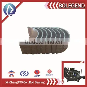 Diesel Engine Connecting Rod for Xinchang490 Forktruck Engine Parts thumbnail-1
