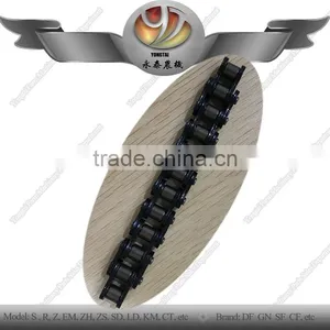 Farm Machinery Parts Agricultural Chain thumbnail-1