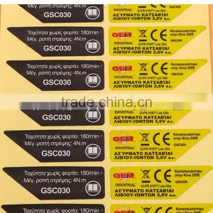 Printed Warning Clothing Label thumbnail-4