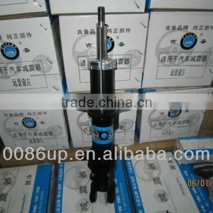 Good Quality & Low Price Auto Spare Parts Rear Shock Absorber for Geely ck thumbnail-1