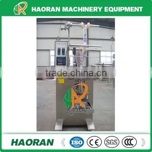 2015 Large Capacity And High Quality Powder Packing Machine thumbnail-1