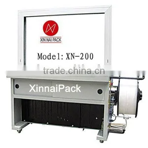 XN-200 Automatic Baler Machines thumbnail-1