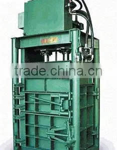 Can Baler thumbnail-1