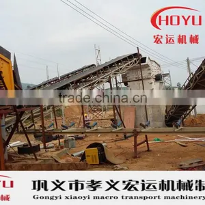 Belt Conveyor thumbnail-1