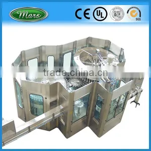 Triblock Water Filling Machine thumbnail-1