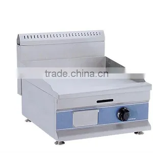 GRT - G530 Commercial Gas Grill thumbnail-1