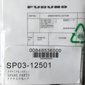 Furuno Marine Radar Carbon Brush For Motor D8G-516 thumbnail-1