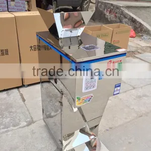 25-999g Large Quantitative Intelligent Granule Filling Machine thumbnail-2