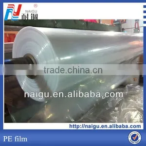 Plastic Printing Packaging pe Film thumbnail-1