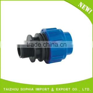 New Materail Agriculture pp Compression Fitting Pipe Quick Coupling thumbnail-3