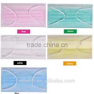 Disposable Medical Nonwoven Face Mask thumbnail-1