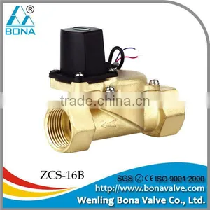 Water Latching Solenoid Valve thumbnail-1