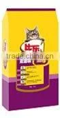 Dry Cat Food Cat Kibble thumbnail-1