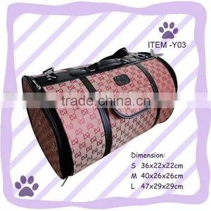Supply Pet Bag thumbnail-1