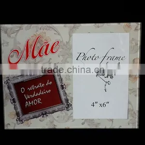 Happy Wedding Acrylic Clear Glass Picture Frame thumbnail-1
