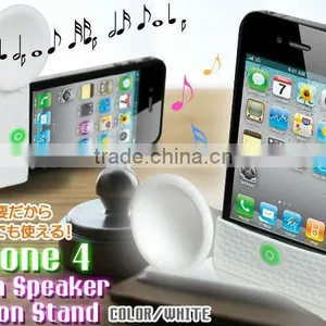 New Sale Soft Portable Silicone Amplifier for Cell Phone thumbnail-1