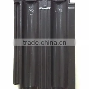 Yixing Superior Red Clay Coating Roof Tile Ceramic Tile for Sale thumbnail-4