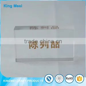Low Price Custom Acrylic Product Sign Display thumbnail-1
